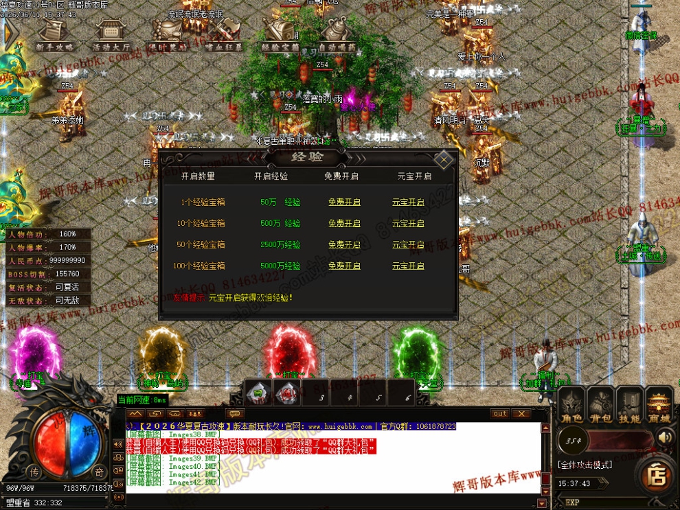 00044.jpg