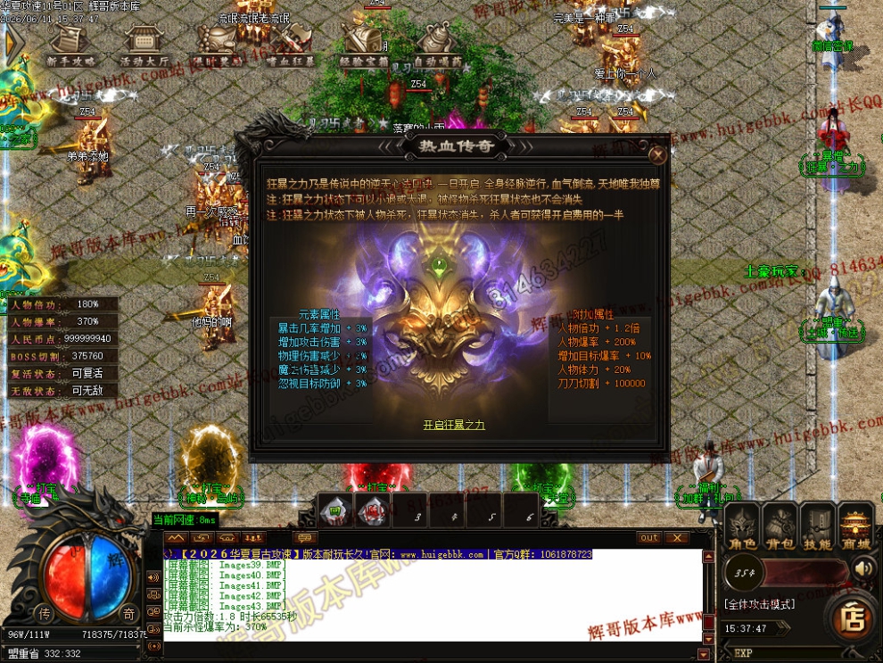 00045.jpg