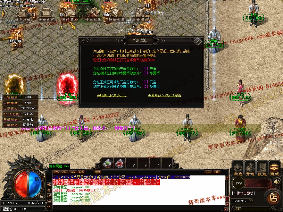 00054.jpg