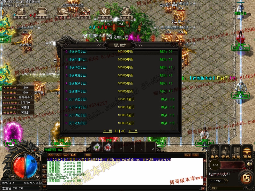 00046.jpg
