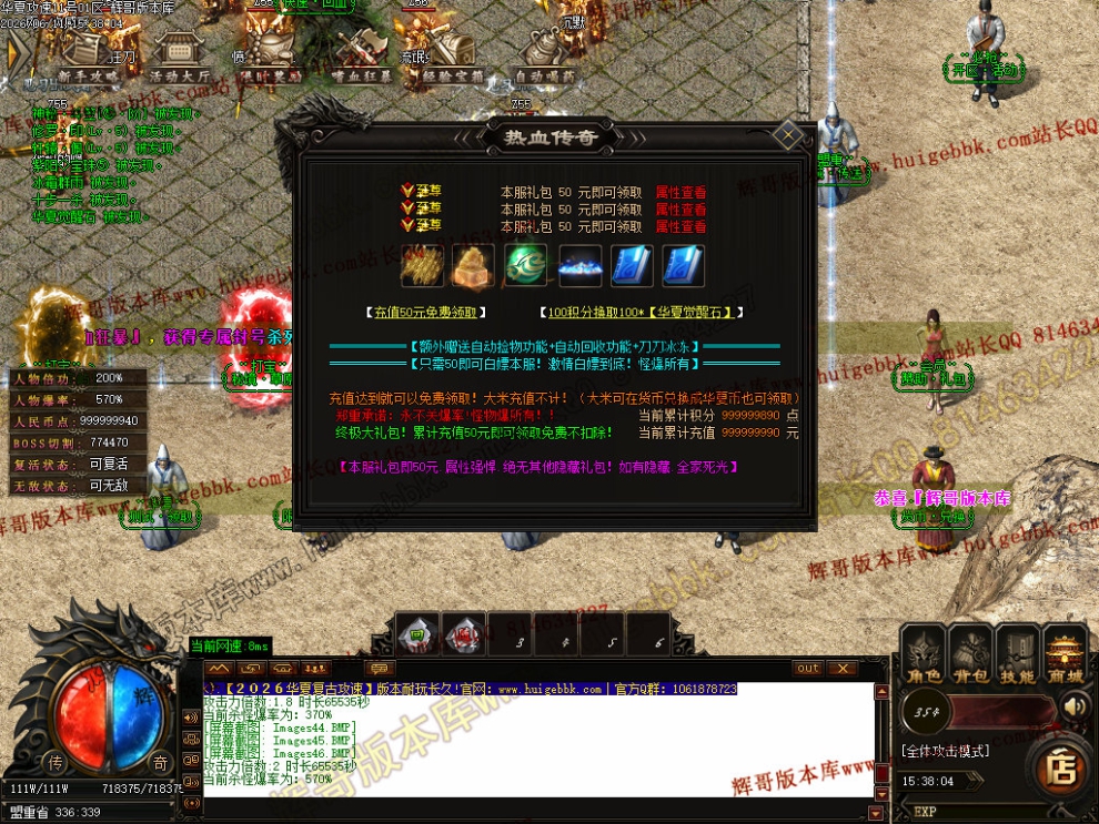 00048.jpg