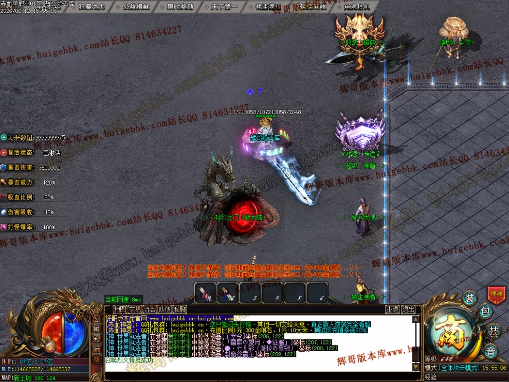 00035.jpg