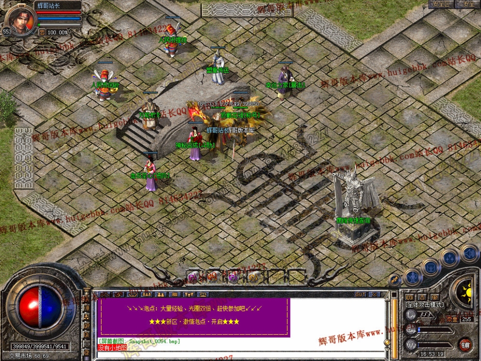 00056.jpg