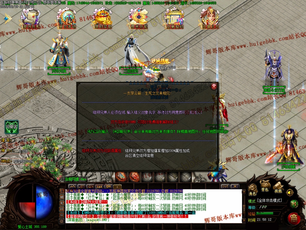 00048.jpg