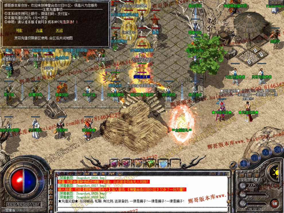 00031.jpg