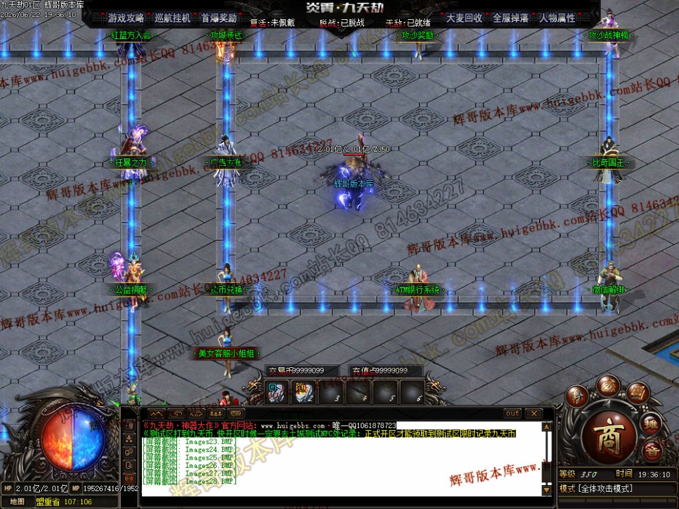 00037.jpg