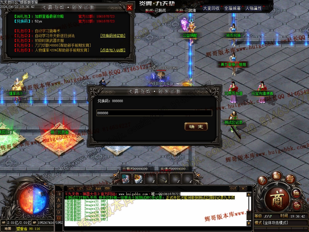 00045.jpg