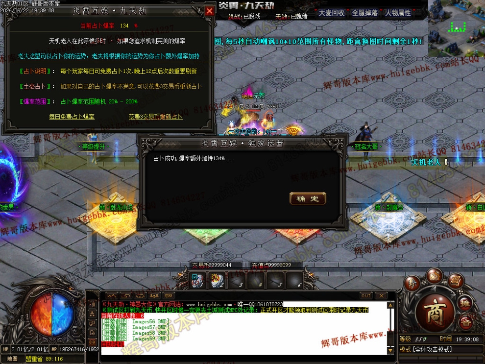 00068.jpg