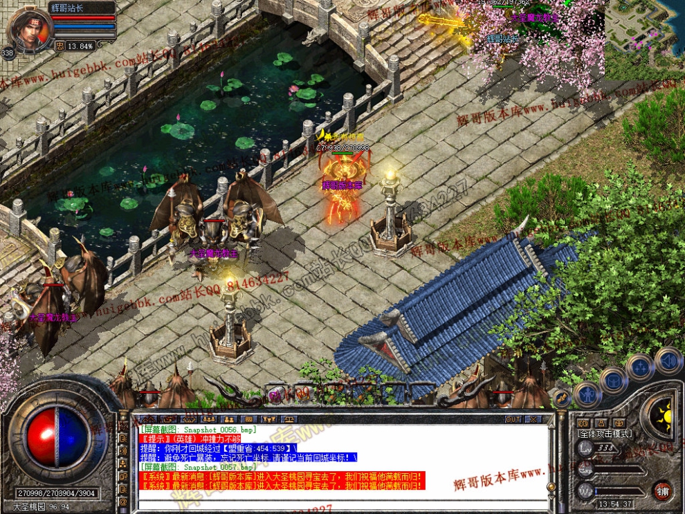 00059.jpg