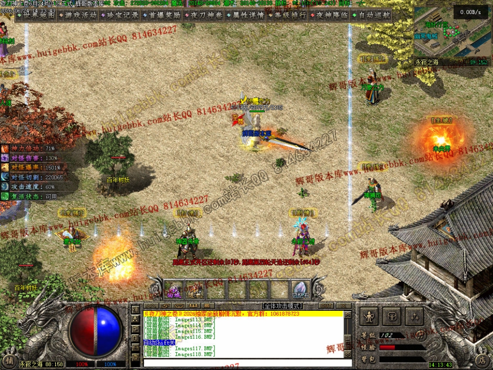 00033.jpg