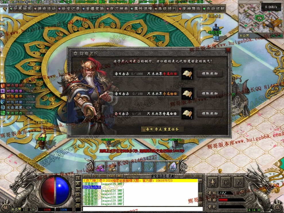 00047.jpg