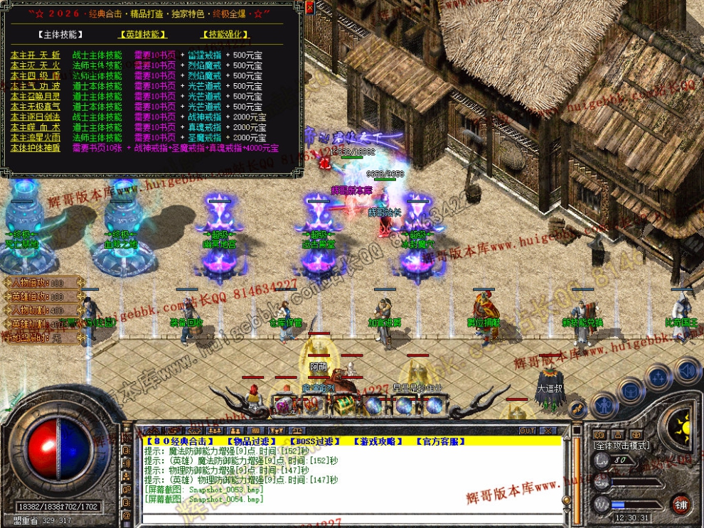 00056.jpg