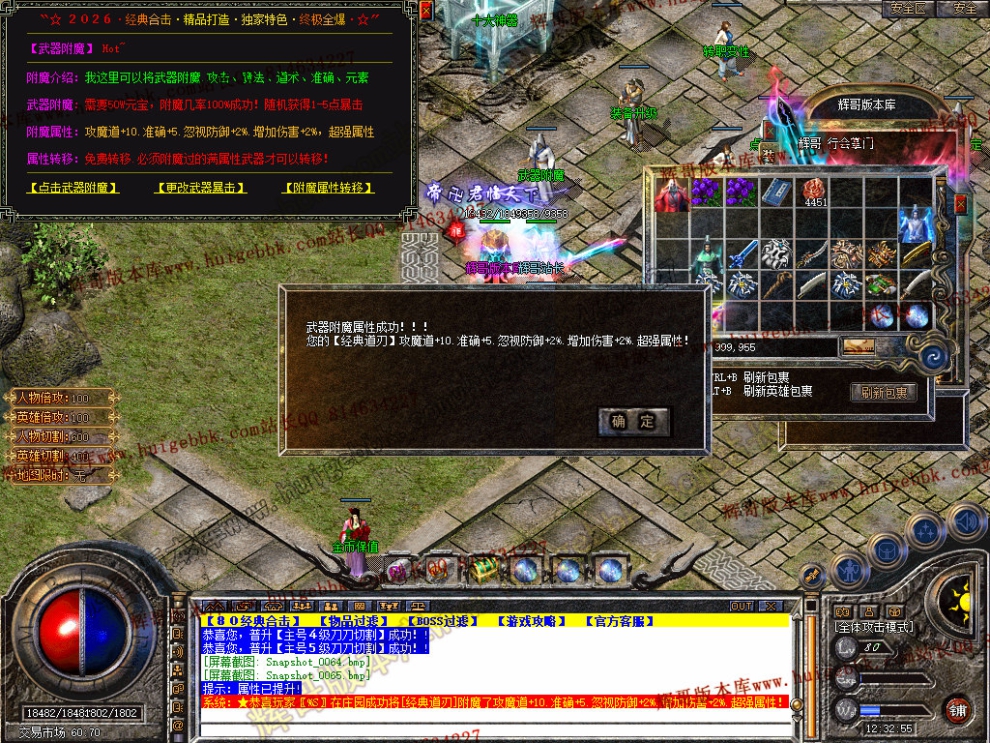 00067.jpg