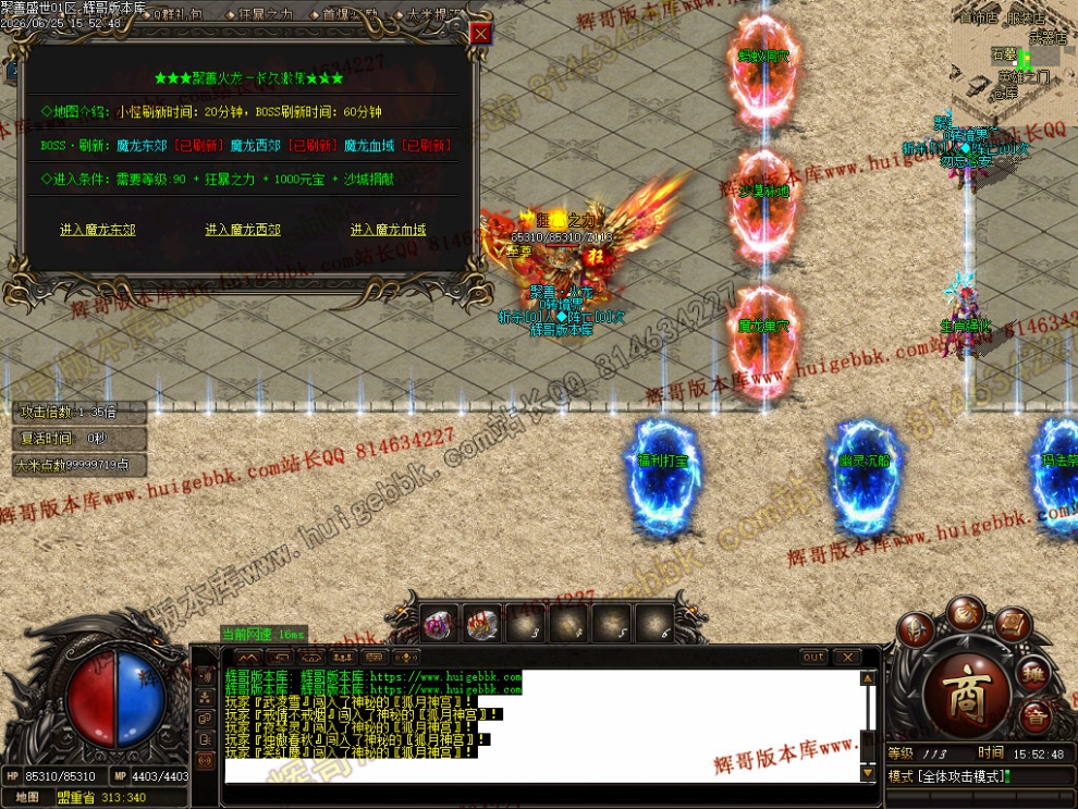 00065.jpg