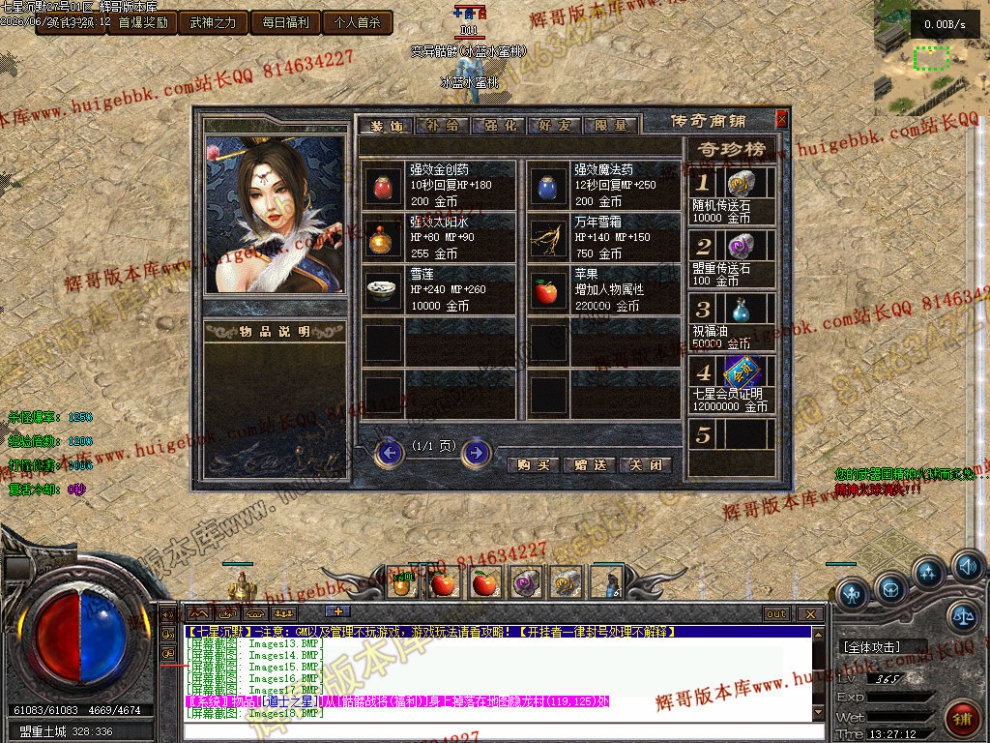 00034.jpg