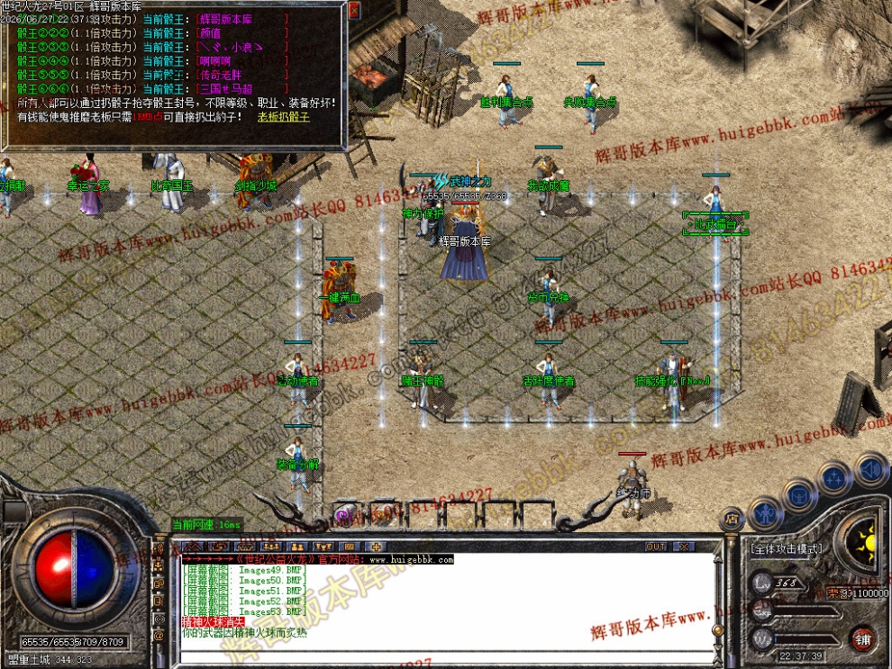00056.jpg