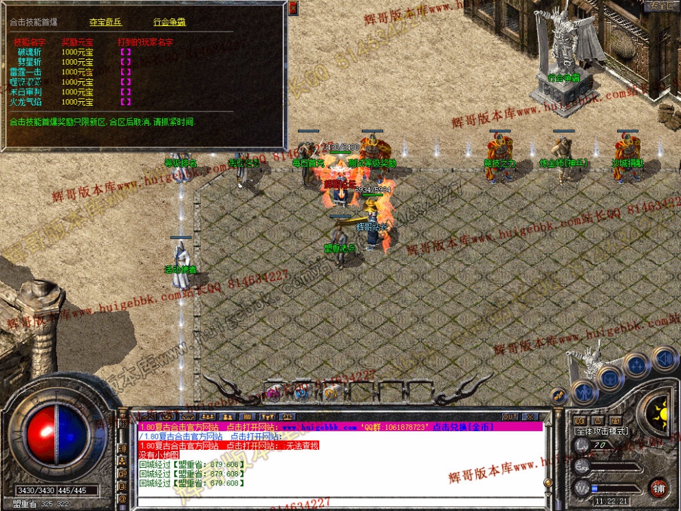 Snapshot_0027.jpg