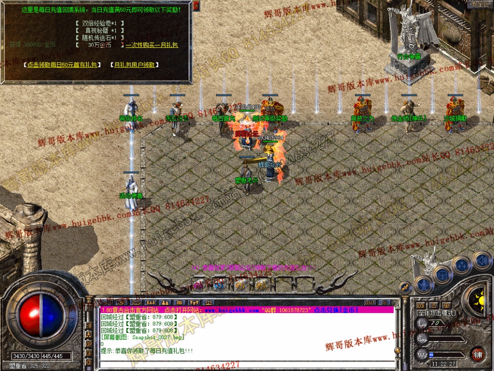 Snapshot_0028.jpg