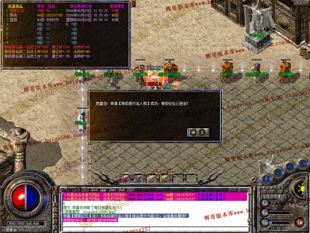 Snapshot_0029.jpg