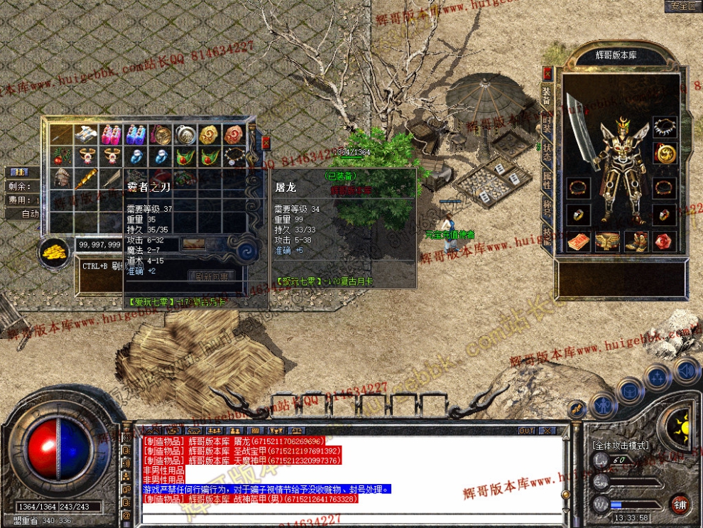 Snapshot_0008.jpg