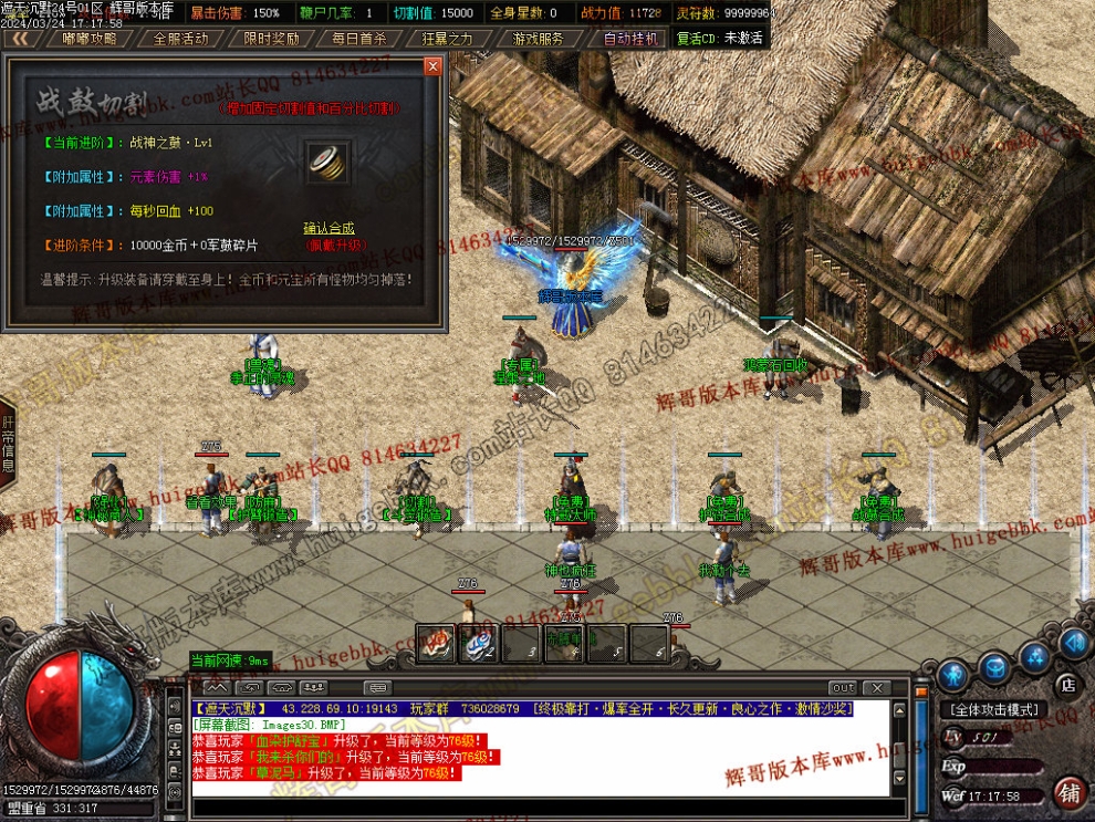 00033.jpg