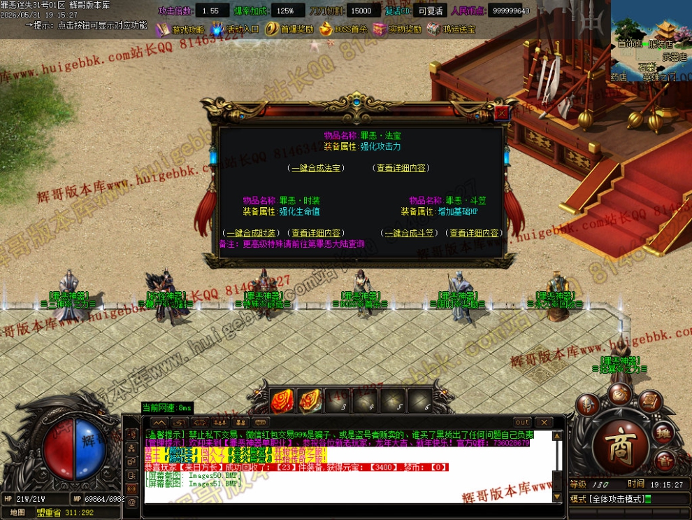 00054.jpg