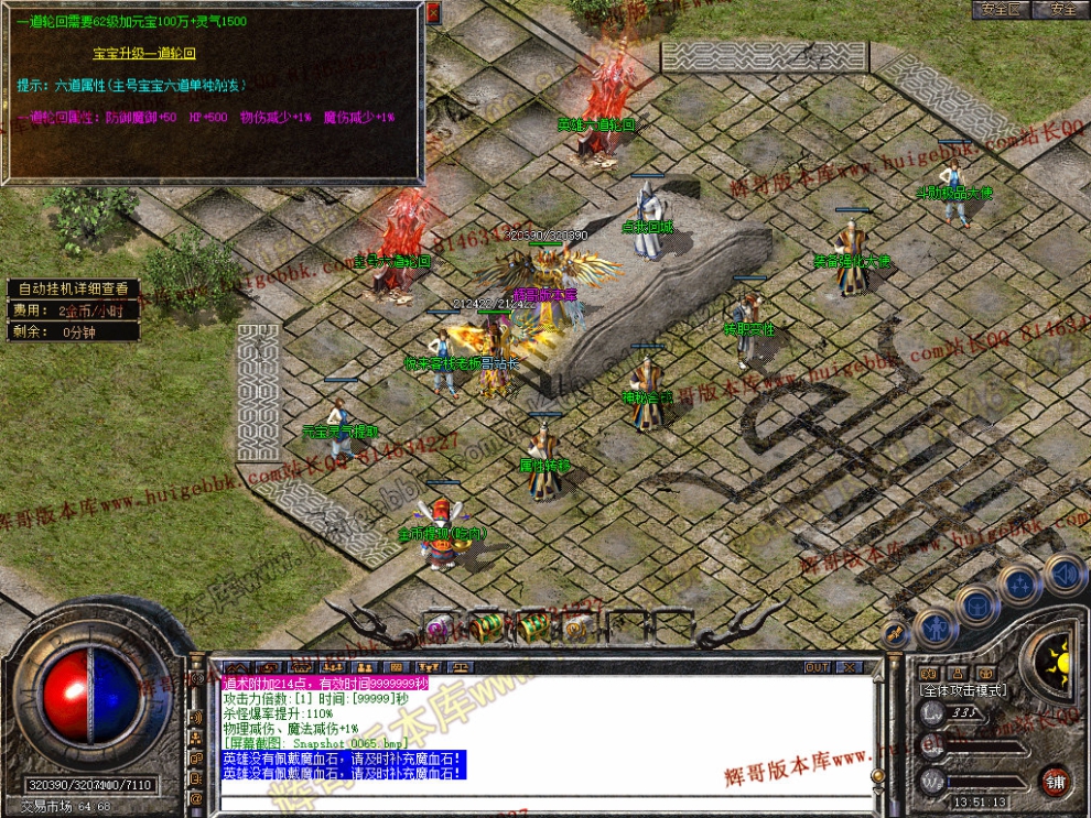 00067.jpg