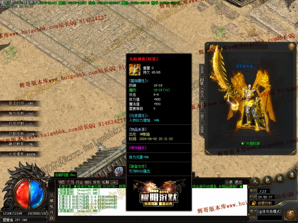 00028.jpg