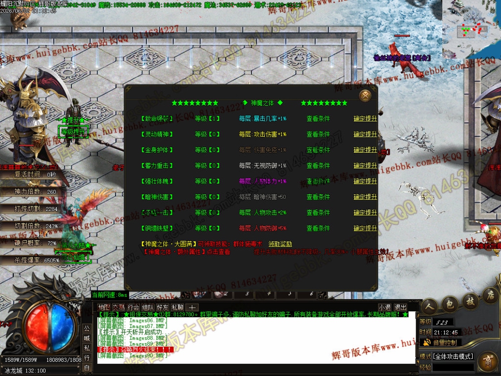 00096.jpg