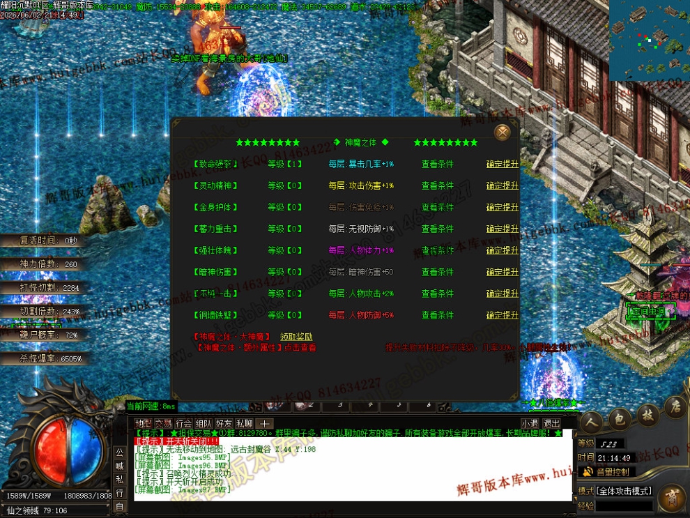 000103.jpg