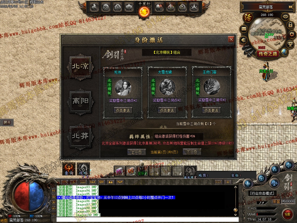 00014.jpg