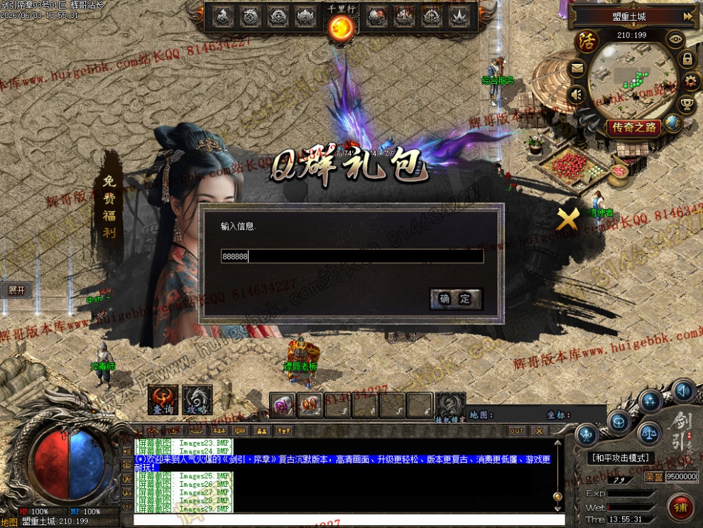 00046.jpg