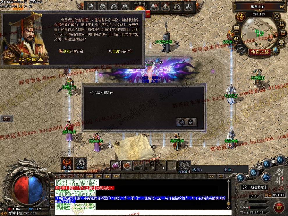 00057.jpg