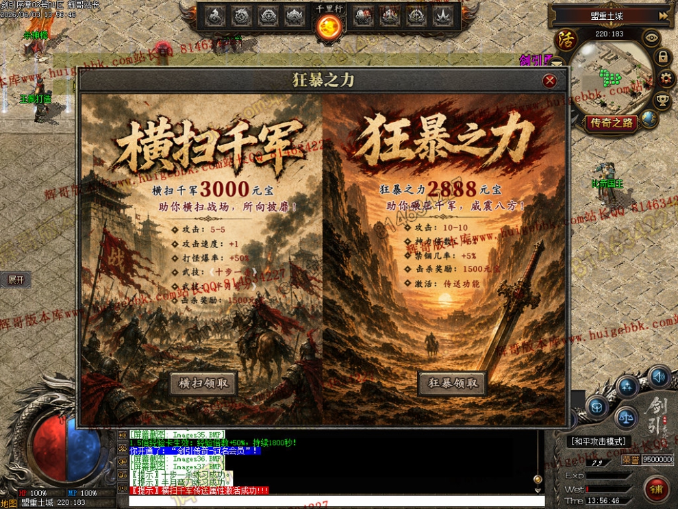 00054.jpg