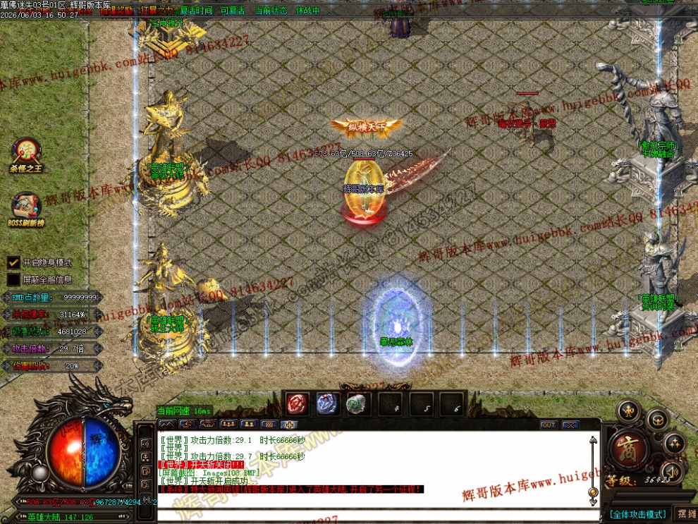 00022.jpg