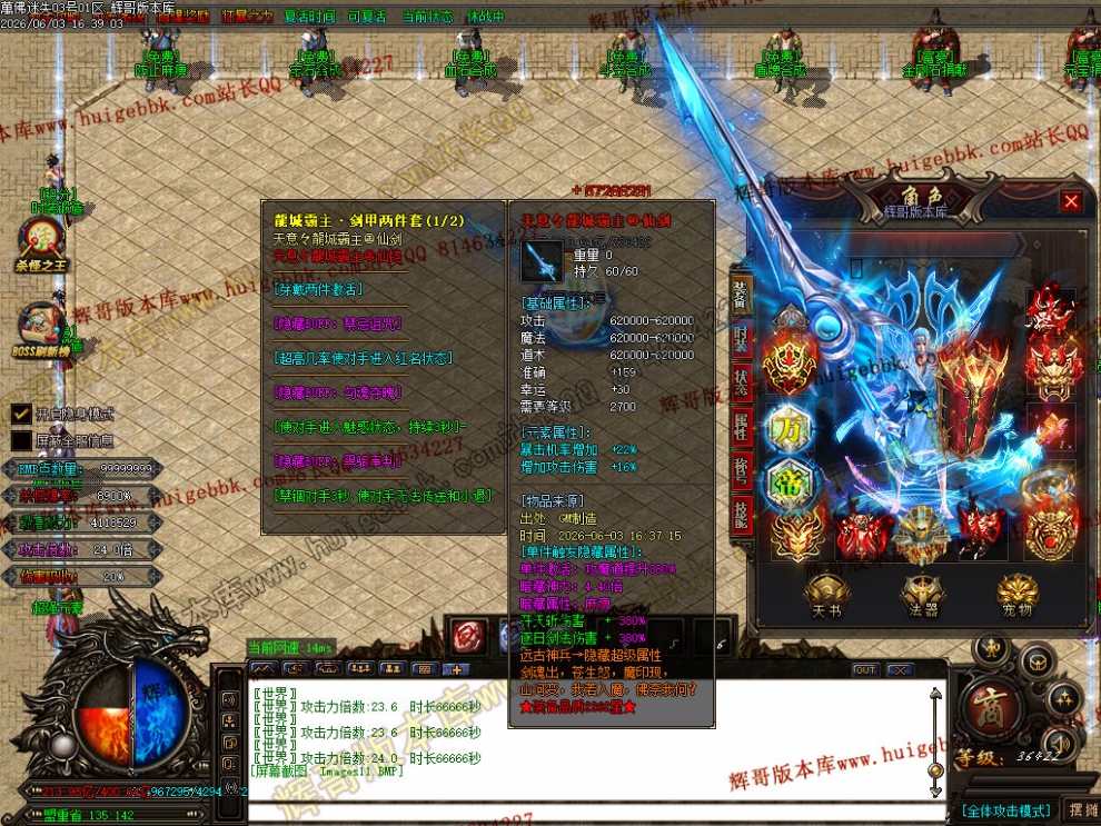 00034.jpg
