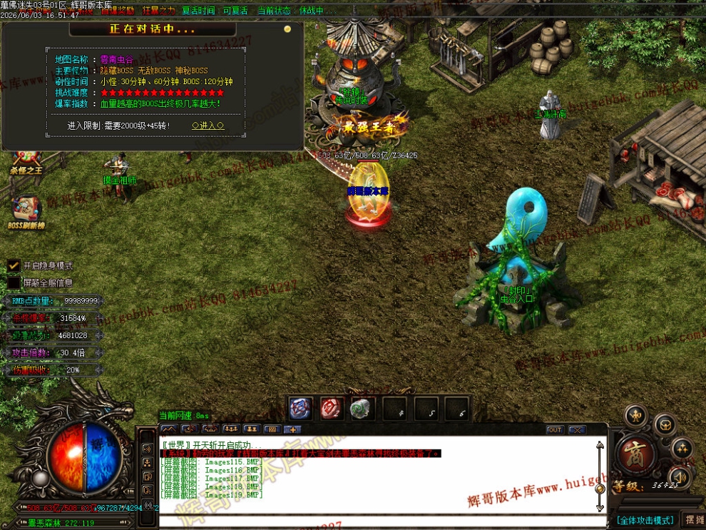 00035.jpg