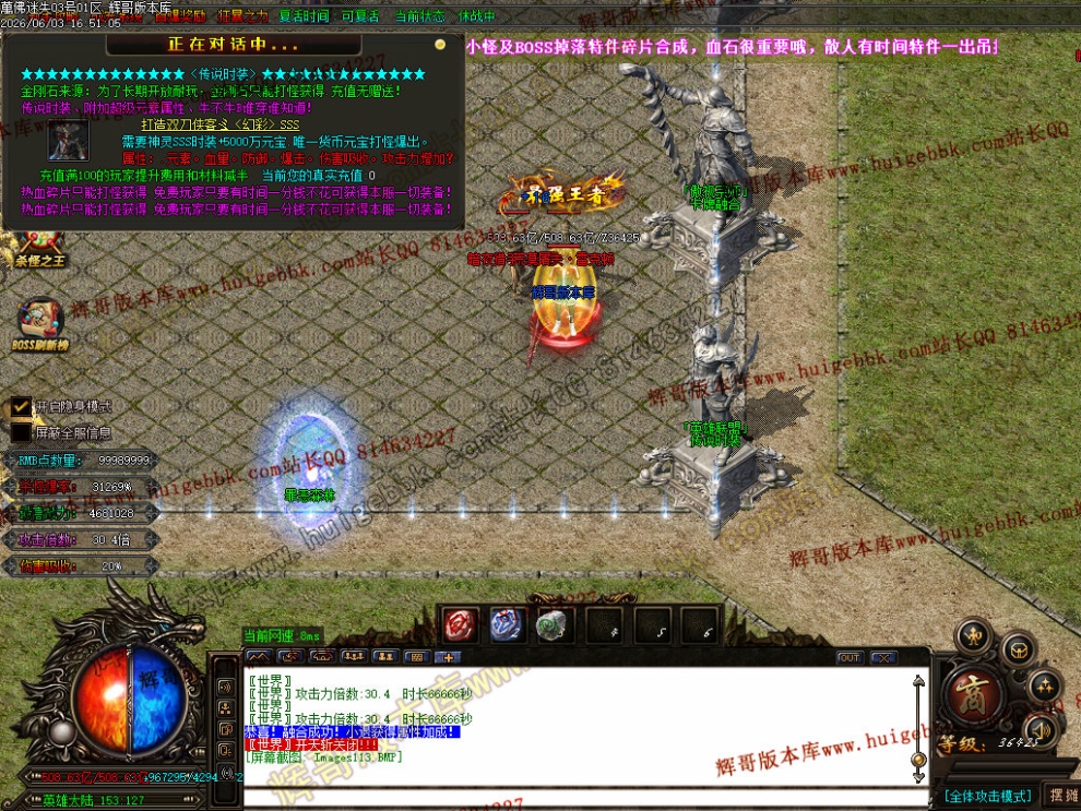 00028.jpg