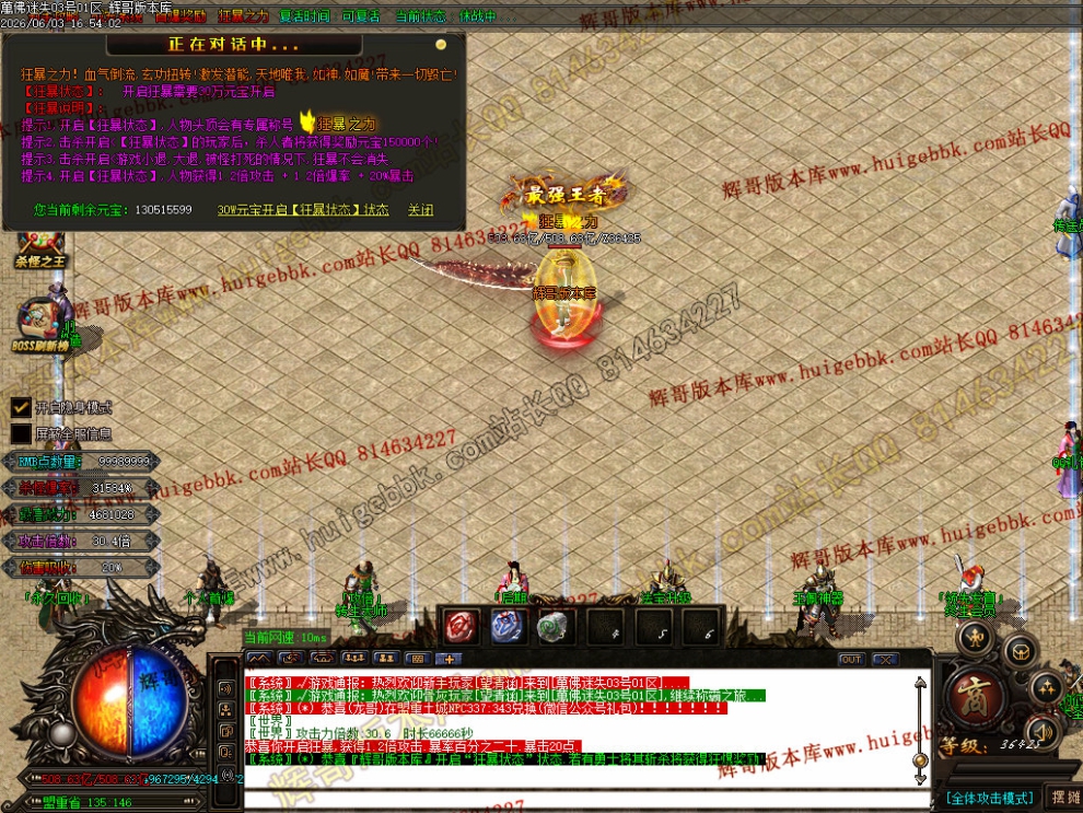 00047.jpg