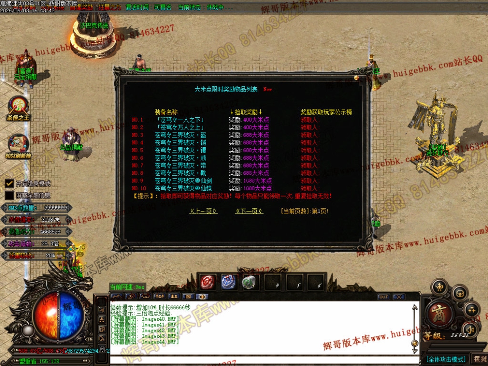 00080.jpg
