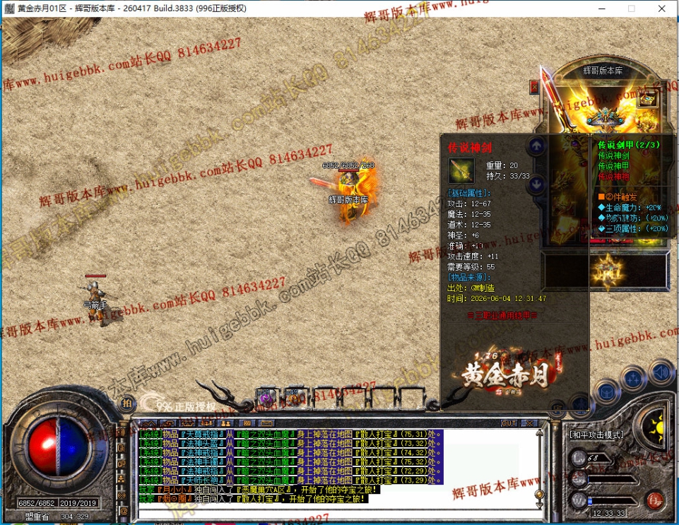 00011.jpg