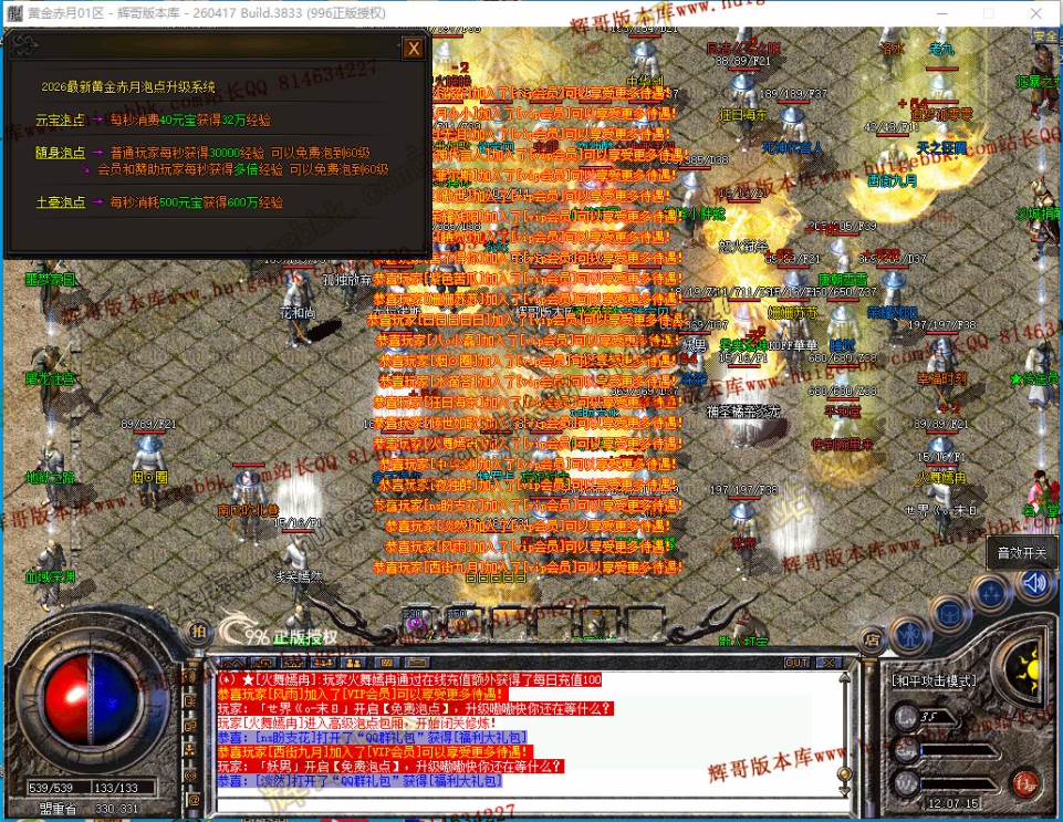 0006.jpg