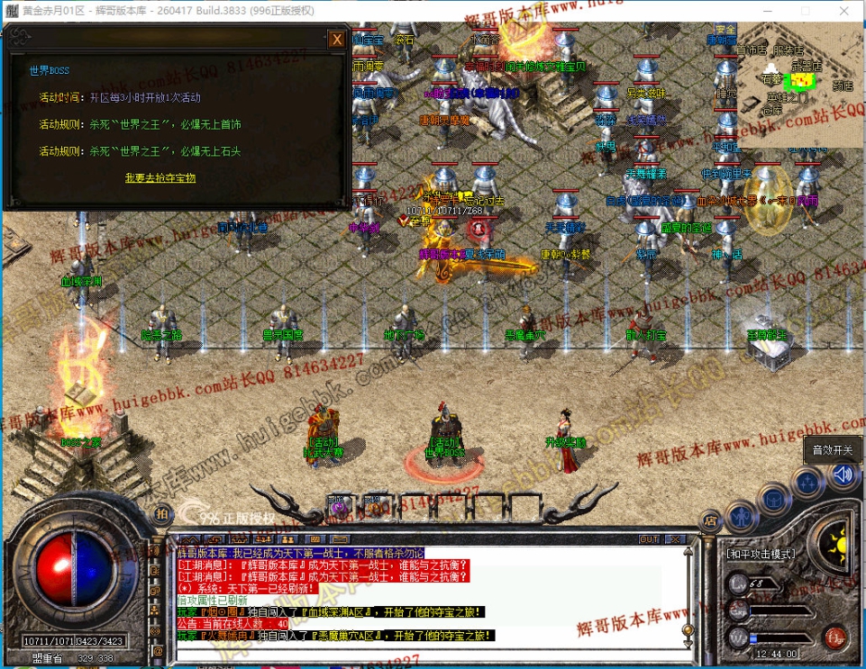 00054.jpg