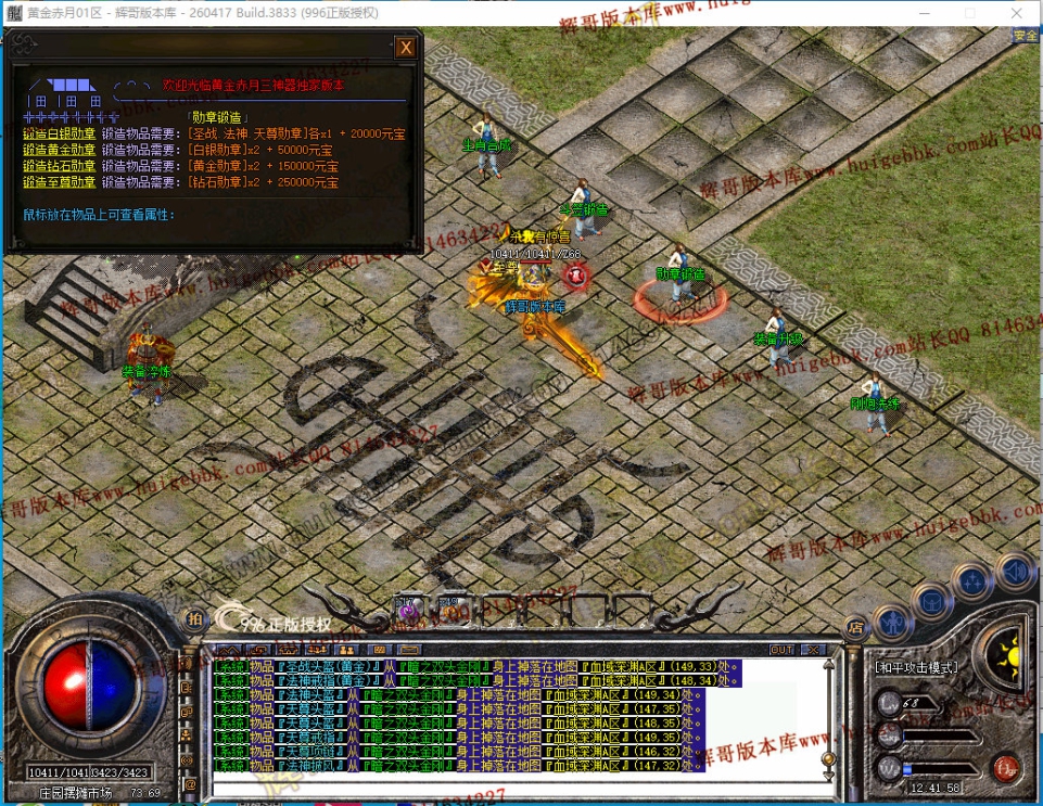 00046.jpg