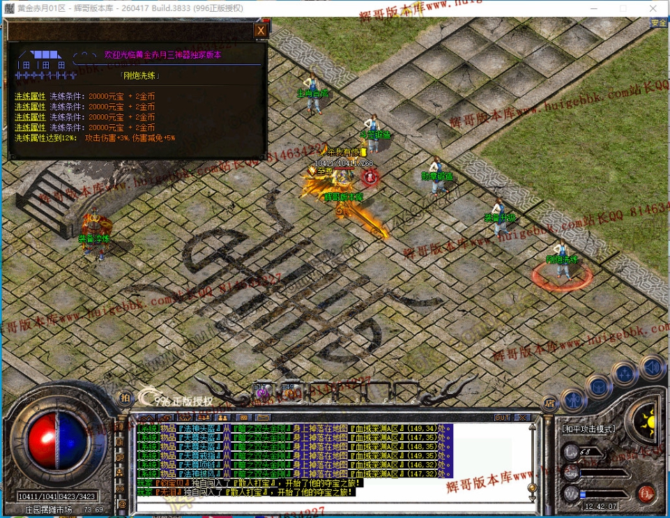 00048.jpg