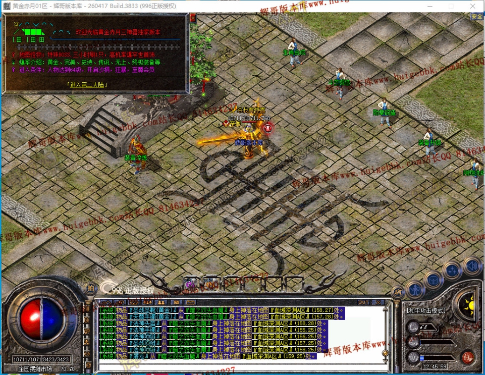 00062.jpg