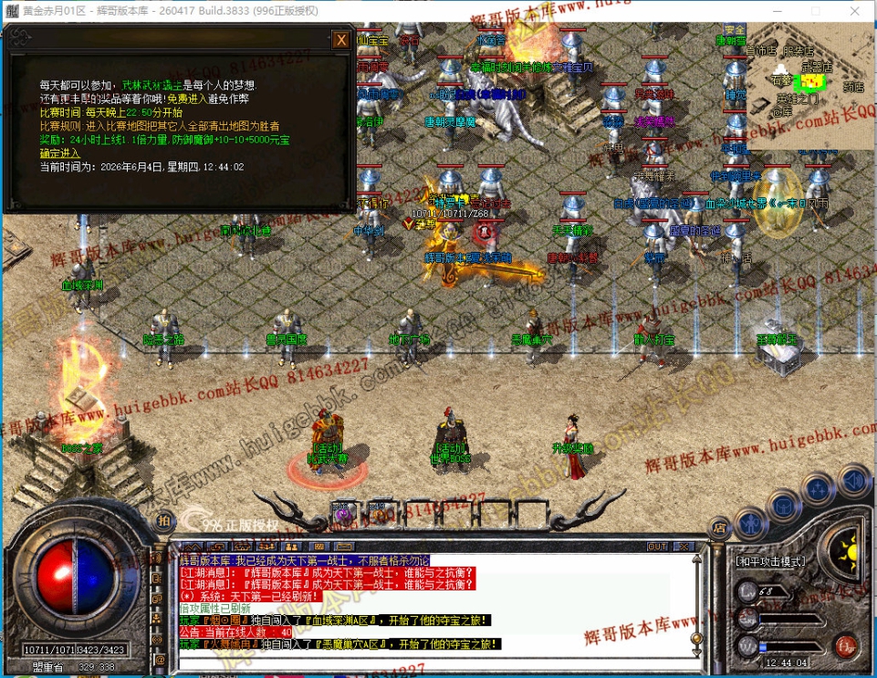00056.jpg