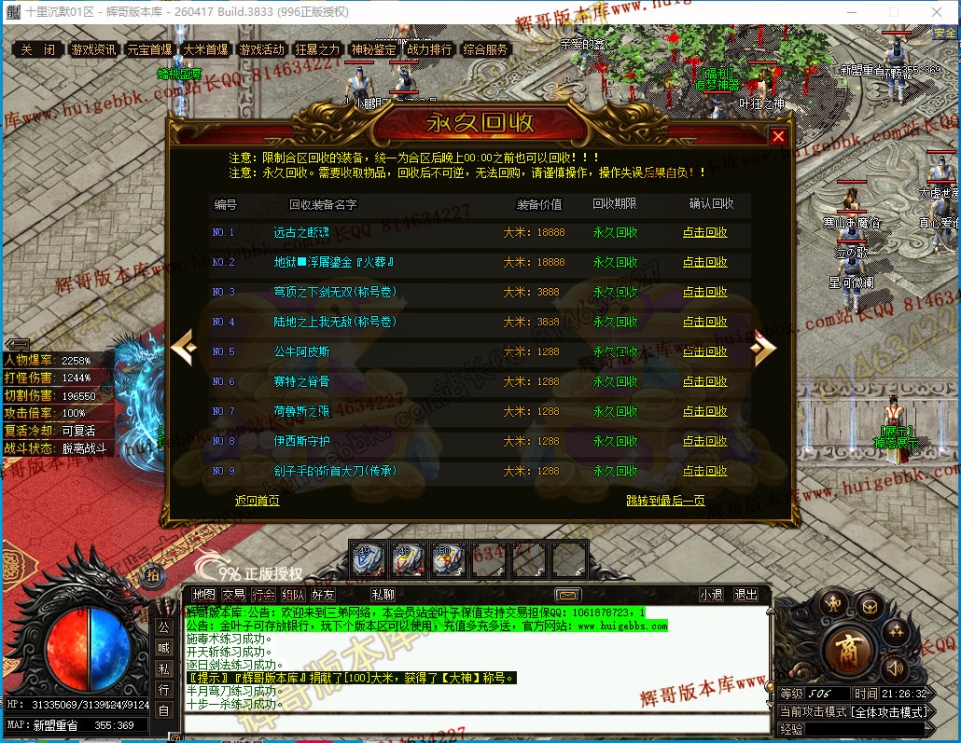 00049.jpg