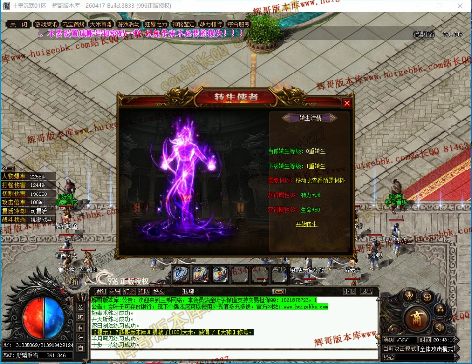 00046.jpg