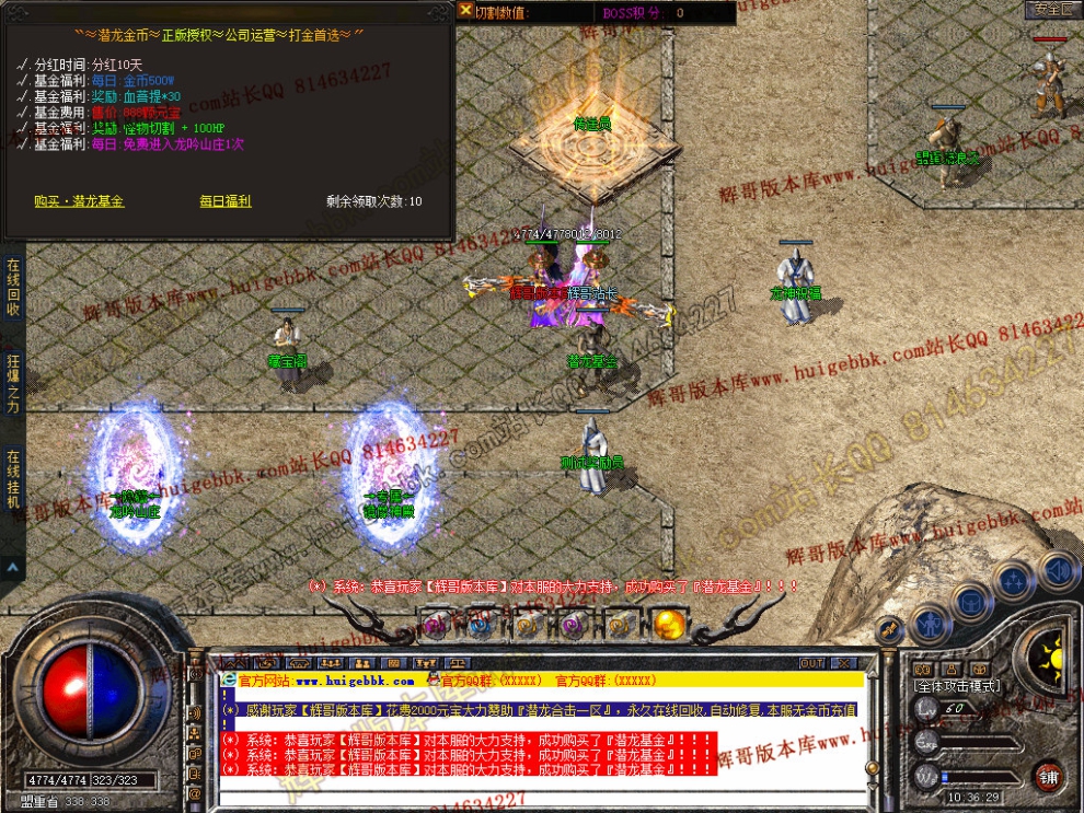 Snapshot_0022.jpg